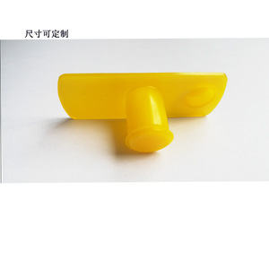 Dust <b>Plug</b> Cap Plastic <b>Plug</b> Yellow LDPE Automotive Part For <b>Replace</b> Repair Wholesale - Product Image 1