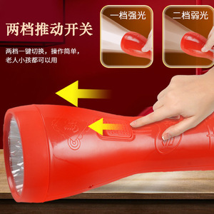 Red Flashlight Rechargeable Led Emergency Light With <b>Dimmer</b> For Home Outdoor Use - Product Image 1