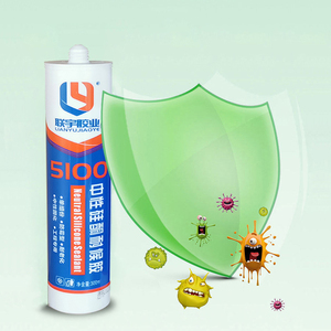 Mẫu Miễn Phí Trắng Mờ Màu Đen Xây Dựng Sử Dụng Trung Tính Mục Đích Chung Gp <span class=keywords><strong>Silicone</strong></span> Sealant Nhà Máy Giá Rẻ Giá - Product Image 1