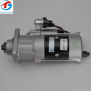 Pièces détachées pour moteur automobile, nouveau démarreur 24V STG93544 M108R3026SE-VPP M108R3026SE 13NK00-3708100KS1 - Product Image 3