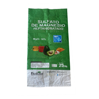 Sac d'emballage tissé en BOPP personnalisé avec logo imprimé en couleur pour le stockage et l'emballage de riz, céréales, farine et aliments agricoles