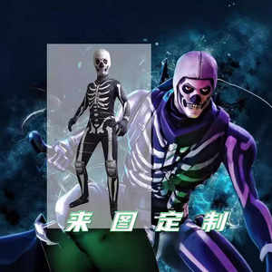 Traje de cosplay de esqueleto, diseño personalizado, traje de cuerpo completo para disfraz de fiesta de Halloween, talla para adultos y niños - Product Image 2