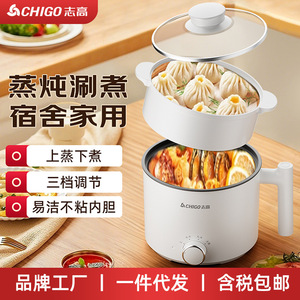 หม้อหุงข้าวไฟฟ้าอเนกประสงค์ 1.6 ลิตร หม้อในเคลือบสารกันติด สำหรับทำอาหารที่บ้าน ทอด นึ่ง - Product Image 4