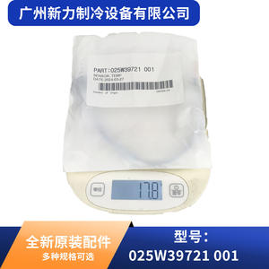 Capteur de température d'origine 025W39721 001 à connexion rapide pour accessoire de climatisation centralisée - Product Image 2