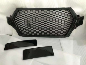 Rejilla de Coche PNB Estilo RSQ7 para Audi Q7 4M 16-19 SQ7 ABS Nueva de Alta Calidad en Negro Brillante |   Instalación Fácil, Garantía de 3 Meses - Product Image 2