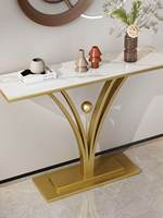 Console d'entrée commerciale moderne minimaliste ultra-étroite en marbre de luxe léger, design mural, démontable et assemblable