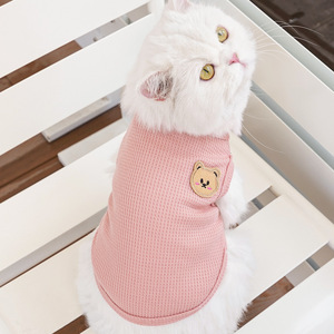 เสื้อกั๊กสัตว์เลี้ยงลายหมีเท็ดดี้สำหรับฤดูร้อน ผ้าตาข่ายระบายอากาศ สำหรับสุนัขและแมวขนาดเล็กถึงกลาง ดีไซน์น่ารัก เสื้อผ้าสไตล์เสื้อกั๊กทำจากเส้นใยอะคริลิก - Product Image 3