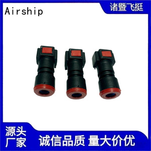 Conectores Rápidos para Mangueras Zhuji Feiting de 6.3mm, Línea de Combustible de Plástico para Tuberías Automotrices General Motors - Product Image 3