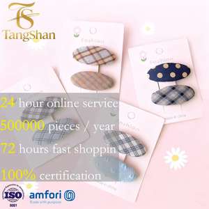 Kore tarzı 2 adet küçük taze tatlı geometrik desen patlama tokalar kadın boyutu kızlar için 5.5cm BB klip parti kumaş - Product Image 1