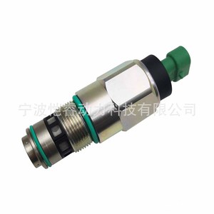Actionneur de régulation de carburant 3330601, vanne de régulation diesel pour pièces de rechange Cummins - Product Image 2