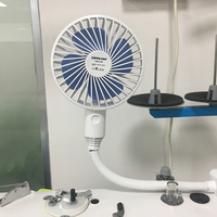 Ventilateur professionnelles à économie d'énergie, ventilateur pour machines à coudre de haute qualité, 16 pièces
