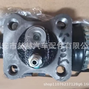 คาลิปเปอร์เบรก Hh รุ่น 47530-25050 สำหรับอะไหล่ทดแทนรถยนต์โตโยต้า - Product Image 1