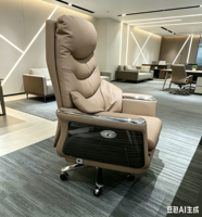 Fauteuil de Direction Électrique Intelligent en Cuir Véritable, Design Moderne, pour Bureau, Ordinateur, Massage, Inclinable, avec Appui-tête Réglable pour la Maison et le Bureau