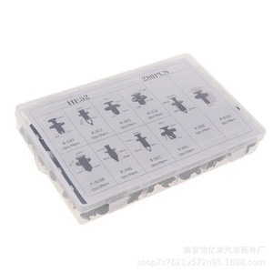 HE52 280Pcs Automotive <b>Clips</b> Assortment For Toyota Honda Chrysler Suzuki Flat Nail Type - Product Image 3