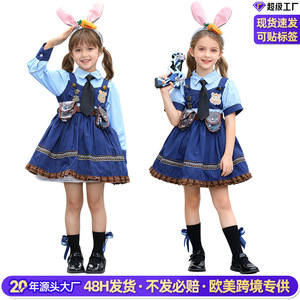 Costume de Police Judy Hopps de Zootopia pour Enfants, Robe de Cosplay pour Filles en Fibre de Polyester, Hiver 2025, Spectacle Photo - Product Image 5