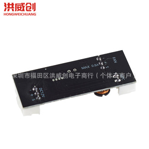 ฮงเว่ยชวงตัวควบคุมอุณหภูมิพัดลมแบบช่องเดียว 12V DC PWM สำหรับพัดลมเคสคอมพิวเตอร์พร้อมระบบลดเสียงรบกวน - Product Image 2