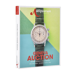 Livre d'impression de stratification PP brillant de qualité supérieure pour les enfants Livret imprimé éducatif en couleur à un prix compétitif - Product Image 1