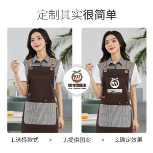 Delantales de lona rojos de talla única, ropa de trabajo impermeable de poliéster para restaurantes, cafeterías, tiendas de té con leche - Product Image 4