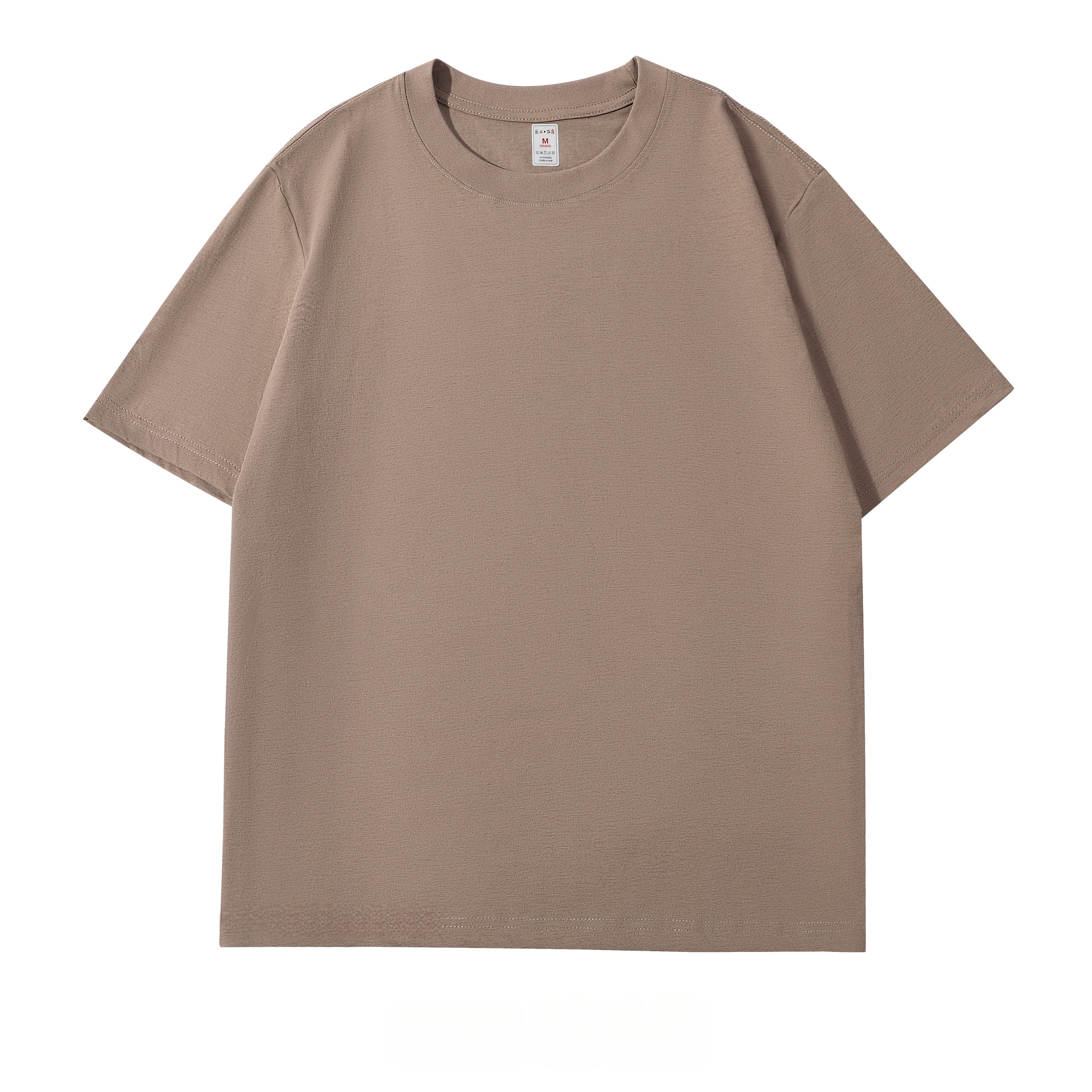 สีน้ำตาล