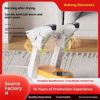 Séchoir à gants électrique pour bottes et chaussures avec support réglable portable Conception pliante Séchage rapide