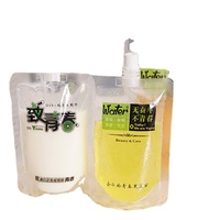 Sac plastique réutilisable pour savon liquide de lavage à la main, contenant de qualité alimentaire, pochette à bec, nouveau produit, 100ml