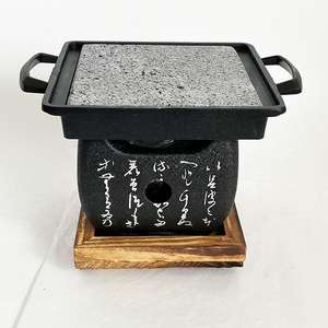 <span class=keywords><strong>Barbecue</strong></span> portable sans fumée, <span class=keywords><strong>barbecue</strong></span> coréen japonais antiadhésif, four à <span class=keywords><strong>charbon</strong></span> <span class=keywords><strong>de</strong></span> bois, réchaud à alcool, four - Product Image 1