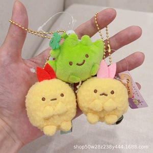 Llavero de Peluche de Cerdo Kawaii Personalizado con MOQ Bajo, Juguete de Peluche Suave de Animal, Mini Colgante de Cerdo para Adornos de Bolsos, Regalo de Cumpleaños - Product Image 2