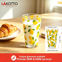 LAKOTTO 300ml glazen beker met bedrukking fruit aardbei citroen patroon drinkbeker voor ontbijt picknick feest aangepast patroon