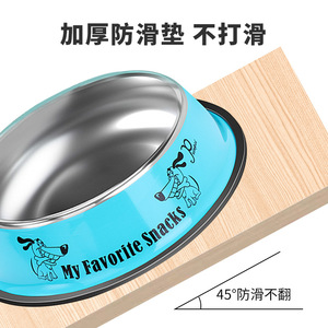 Tazón de Acero Inoxidable para Mascotas, 15cm, 18cm, 22cm, 26cm, 30cm, 34cm, Antideslizante para Gatos y Perros, Forma Redondeada, Plato de Alimentación Antivuelco - Product Image 4