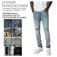 Jean en denim pour homme coupe slim, style Hip Hop Y2K vintage, délavé, avec patchwork et appliques, artisanat intensif