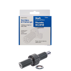 เพลาเฟืองท้ายสำหรับโตโยต้า ไฮเอซ KCH10 แกรนเวีย ปี 2000-2002 - Product Image 2