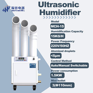 Humidifier Ultrasonik Wetwells MCH-15 Langsung dari Pabrik, Humidifier Ultrasonik Industri untuk Budidaya Jamur - Product Image 2