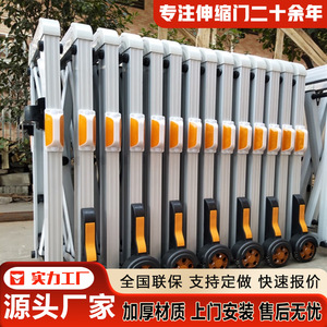 Aluminum Alloy Expandable Guardrail 2.5 Mm Thickness 5 Foldable Segments Portable <b>Traffic</b> <b>Barrier</b> With Wheels - Product Image 4