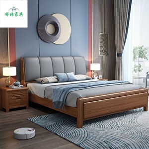 เตียงคู่ไม้วอลนัท หัวเตียงนุ่ม พร้อมกล่องเก็บของสูง เฟอร์นิเจอร์ห้องนอน - Product Image 2