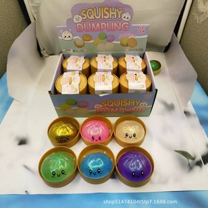 Nuevo Peluche Antiestrés <span class=keywords><strong>de</strong></span> Simulación <span class=keywords><strong>de</strong></span> Bollo al Vapor con Purpurina, Cara Sonriente, Tamaño Grande, Polvo Dorado, Pectina, Modelo Transfronterizo 003 - Product Image 3