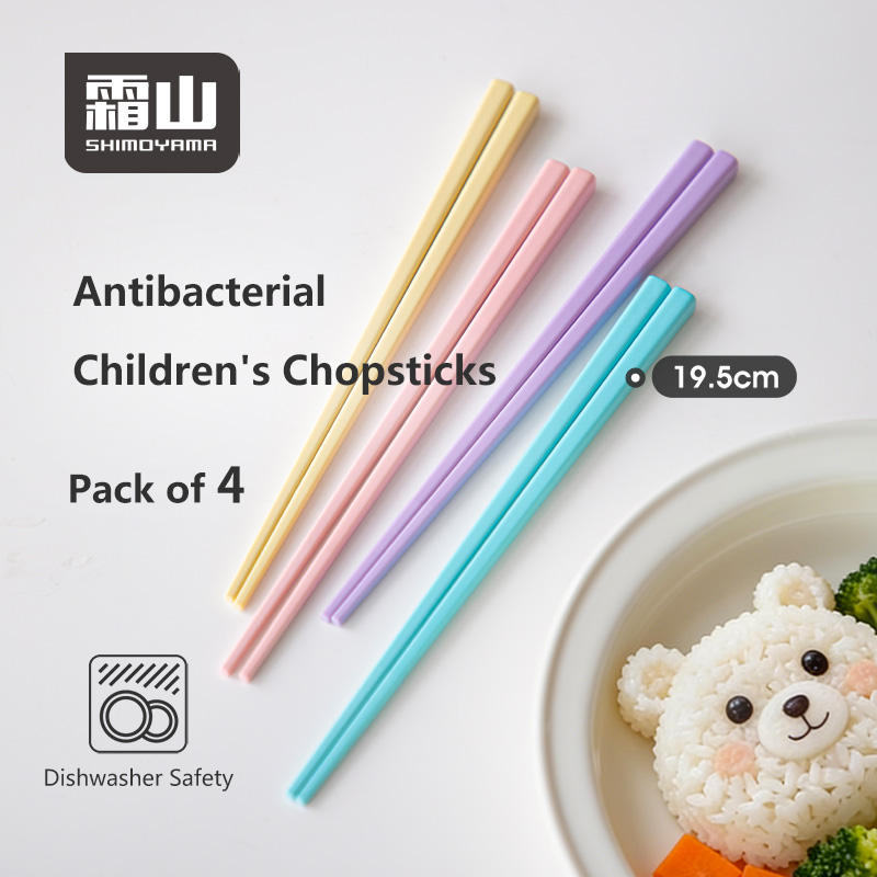 SHIMOYAMA Children Chopsticks Dishwasher Safe 19.5cm Antimicrobial ...