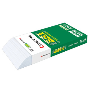 กระดาษถ่ายเอกสาร Comix High Speed King A4 80g 5 แพ็ค สำหรับงานพิมพ์สำนักงาน - Product Image 3