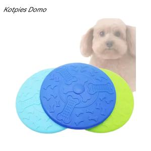 Kotpies Domo Pet oyuncak köpek uçan diskler TPR besleme eğitim çift amaçlı Bite direnci Pet köpek eğitim oyuncak - Product Image 1