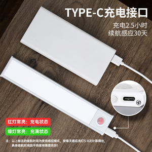 Luz LED para debajo del gabinete con sensor de movimiento, regulable de 3W, para muebles, armarios y cocina, modelo MZ-L1005-20 - Product Image 4