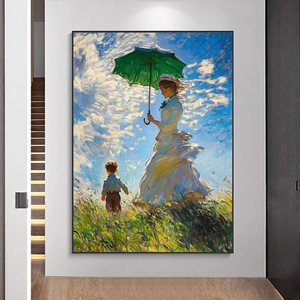Peinture à l'huile peinte à la main, femme avec parasol, cadre métallique encadré, effet 3D, art mural pour salon, décoration d'entrée - Product Image 3