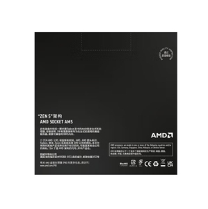 5 8400F Socket AM5 6 cœurs 12 threads Fréquence d'accélération 5 GHz Ry-zen 5 8400F Socket AM5 - Product Image 6