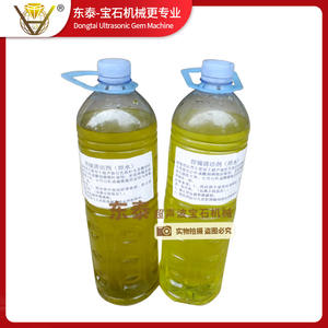 Sistema de Soldadura de Moldes de Acero Dongtai con Bomba de Agua Ultrasónica para Motor de Soldadura de 75kW y 13M/H - Product Image 2