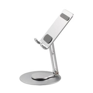 Ergonomic Aluminum Alloy Metal iPad Compatible Adjustable Height Foldable 360 Rotatable Portable Phone <b>Stand</b> <b>for</b> Desktop - Product Image 6