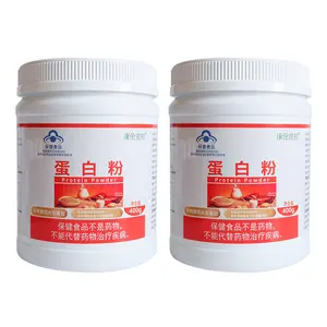 OEM own brand quality reliable sports supplement whey protein powder