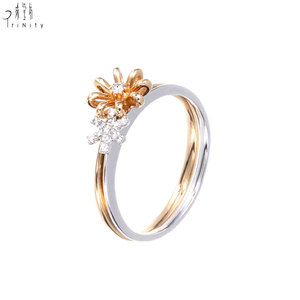 Anillo Apilable de Diamantes con Diseño 2 en 1, Hecho a Mano con Calidad Excepcional, en Oro Blanco y Rosa de 18K con Diamantes Naturales Reales - Product Image 1