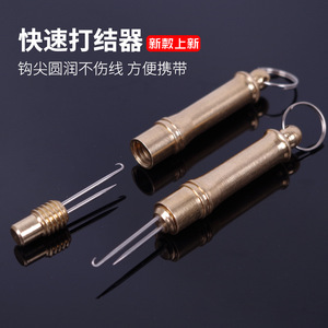 Herramienta de atado de nudos de cobre para línea de pesca, herramienta de atado de metal para pesca en agua dulce con aguja en forma de C - Product Image 4