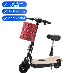 สเก็ตบอร์ดไฟฟ้าพับได้ปรับแต่งได้สกู๊ตเตอร์ไฟฟ้าสองล้อ120กก. สำหรับผู้ใหญ่และเด็กปิดผนึกระยะ20-35กม. <30กม./ชม. - Product Image 2