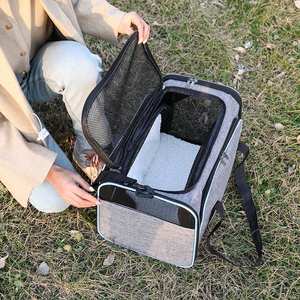 Pet Outdoor Travel <b>Shoulder</b> <b>Bags</b> 2 Sided Expandable Breathable Cat Small <b>Dogs</b> <b>Carrier</b> - Product Image 4