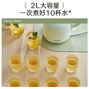 ซูปอร์กาต้มน้ำไฟฟ้า 2 ลิตร 304 สแตนเลส ระบบปิดอัตโนมัติ ใช้ในบ้าน - Product Image 2