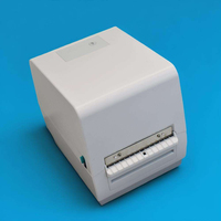 Imprimante à ruban satiné Uyin CH421, machine à étiquettes thermiques pour vêtements avec impression d'étiquettes d'entretien
